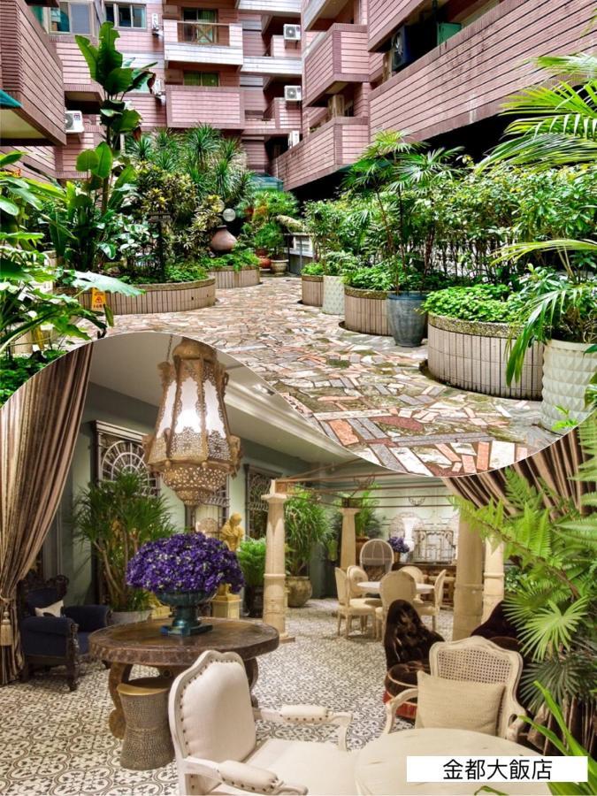 Chihpen Hotel Royal Kingdom Wenquan Bagian luar foto